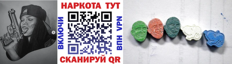 Где купить Ухта ГАШИШ Cocaine АМФ Мефедрон Alpha-PVP