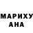 Дистиллят ТГК Wax wild_river ___