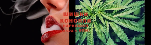 COCAINE Балабаново