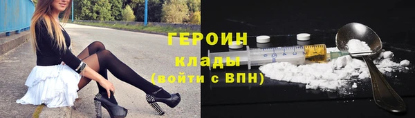 амф Аркадак
