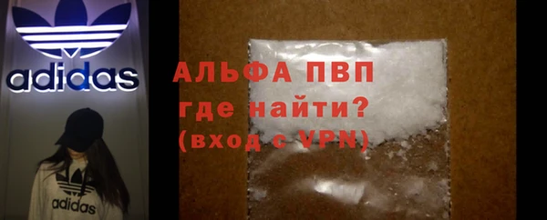 амф Аркадак