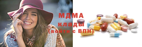 амф Аркадак