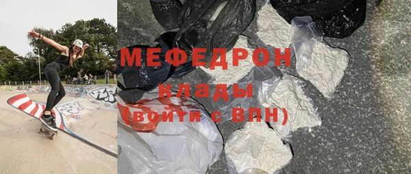 амф Аркадак