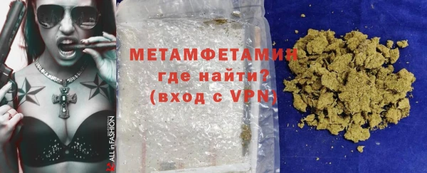 COCAINE Балабаново