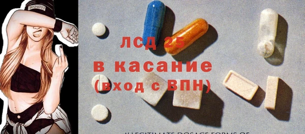 кокаин перу Армянск