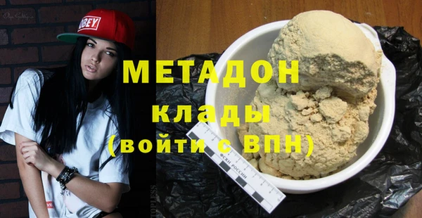 амф Аркадак
