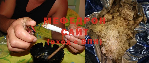 амф Аркадак