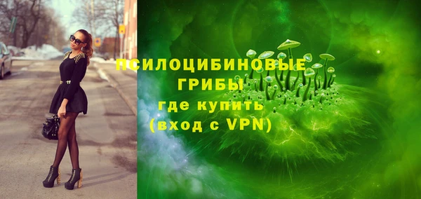 кокаин перу Армянск