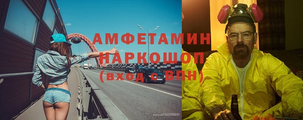 соль курить ск Баксан