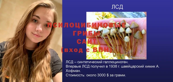 кокаин перу Армянск