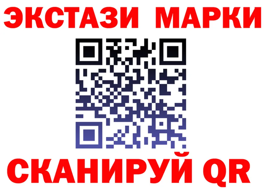 ГАШ гарик зеркало площадка OMG Ухта