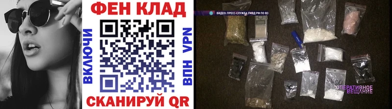 MEGA ссылки  Ухта  Метамфетамин Methamphetamine 