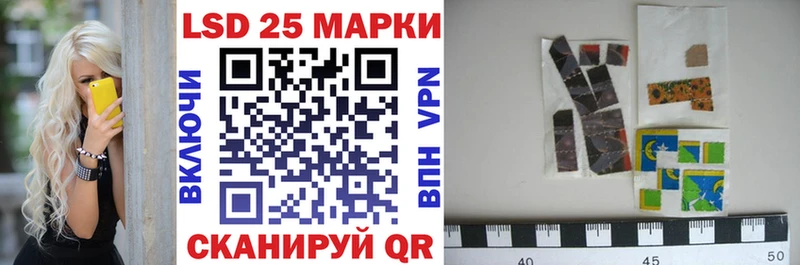 ОМГ ОМГ ссылка  как найти   Ухта  Марки NBOMe 1,8мг 